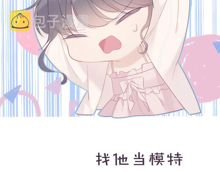 第35话 落幕124
