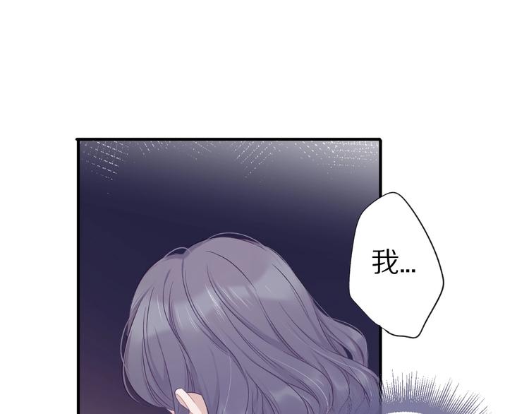 第19话 混乱现场74