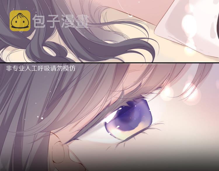 第76话 反击100
