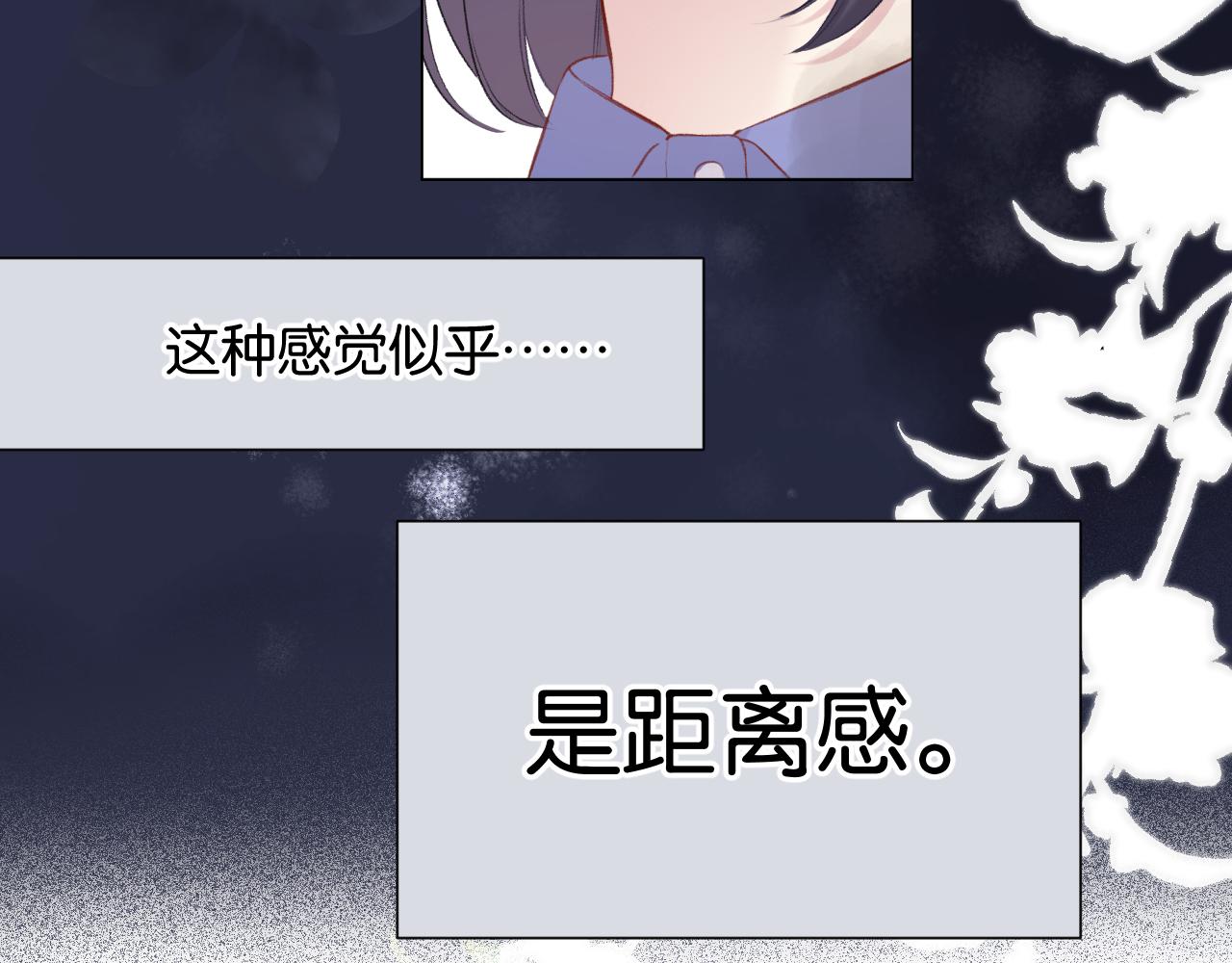 第105话 答应61