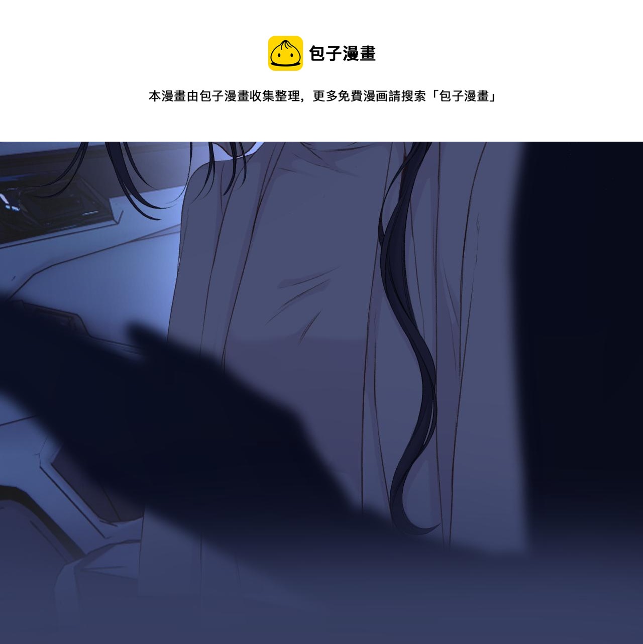 第121话 利己92
