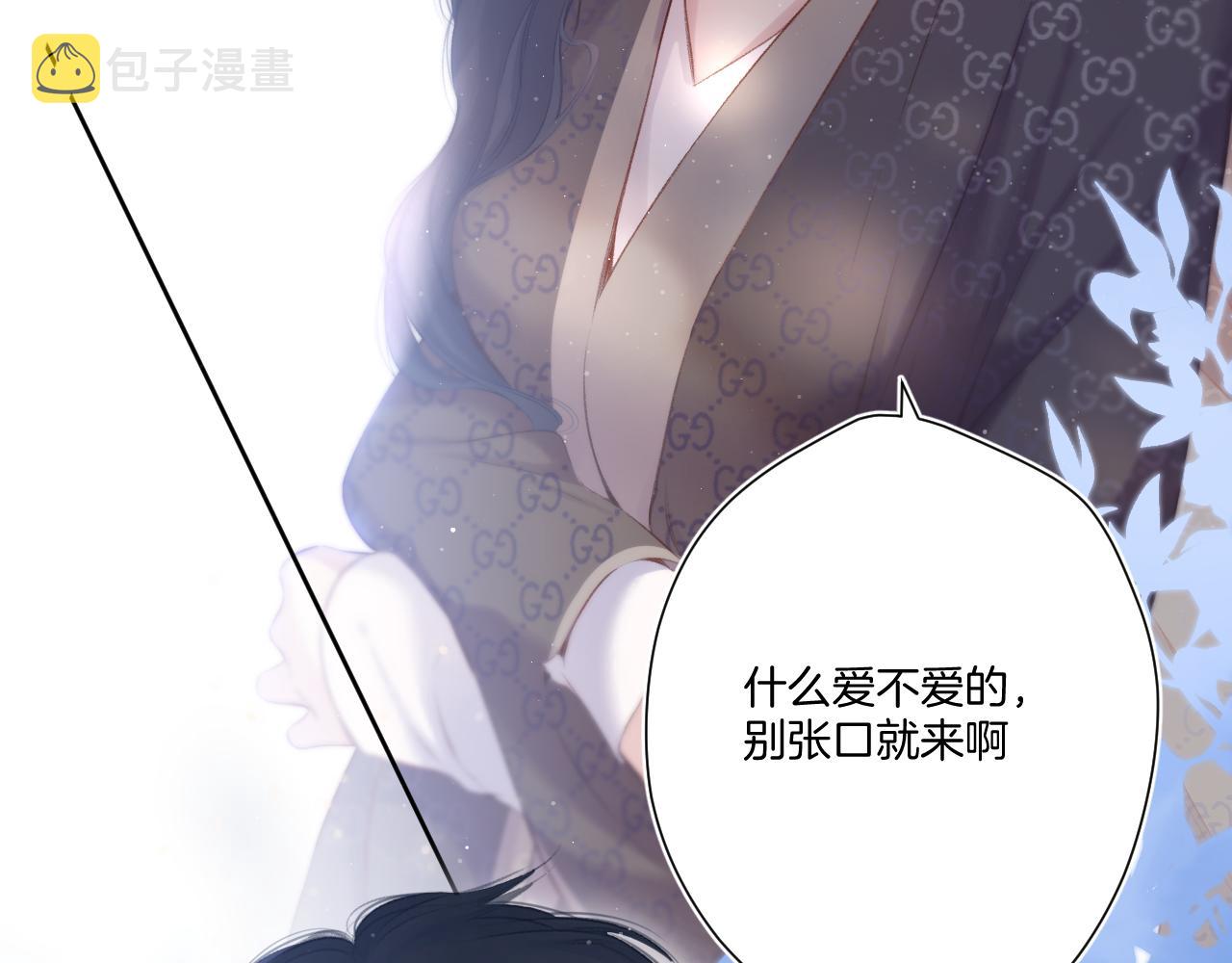 第116话 啵（下）93