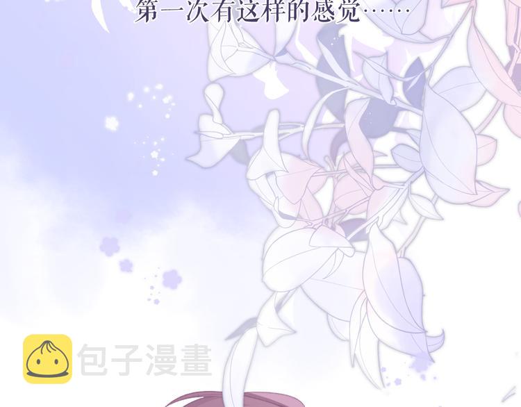 第78话 我的每一个你75