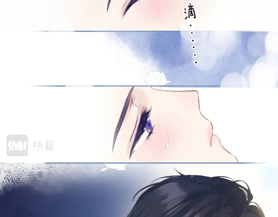 日常13 花火105