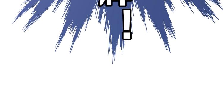 第30话 摩天轮上的那些事43