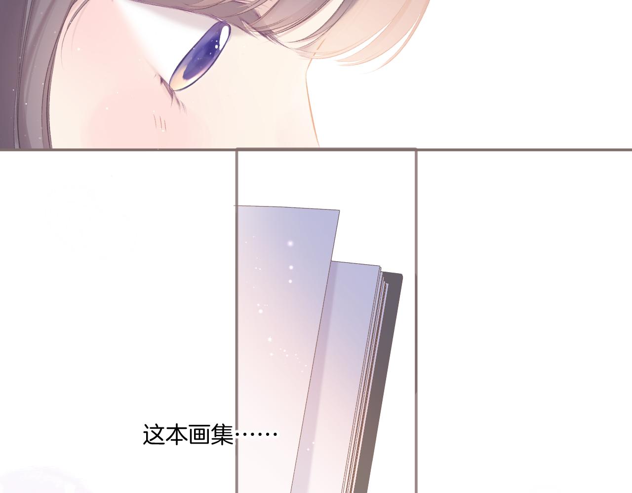 第118话 落樱70