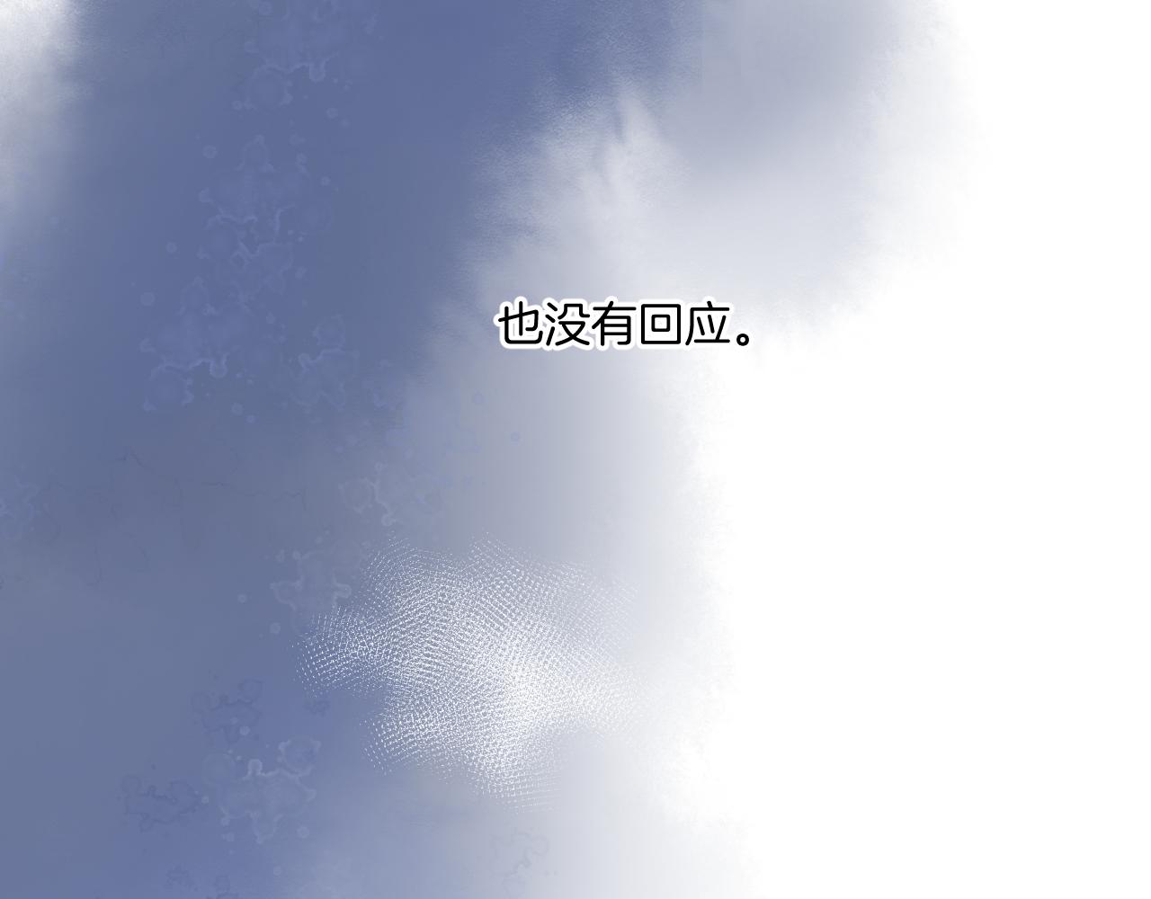 第121话 利己145