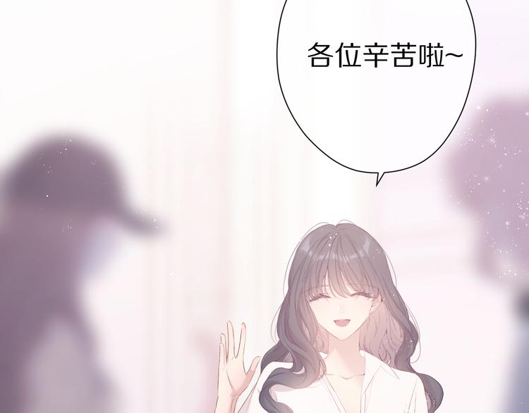 番外篇 最初11