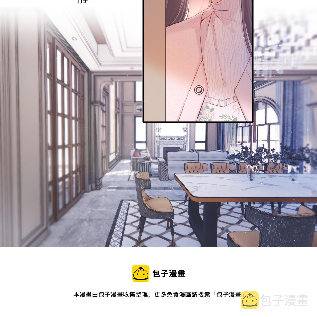第118话 落樱16