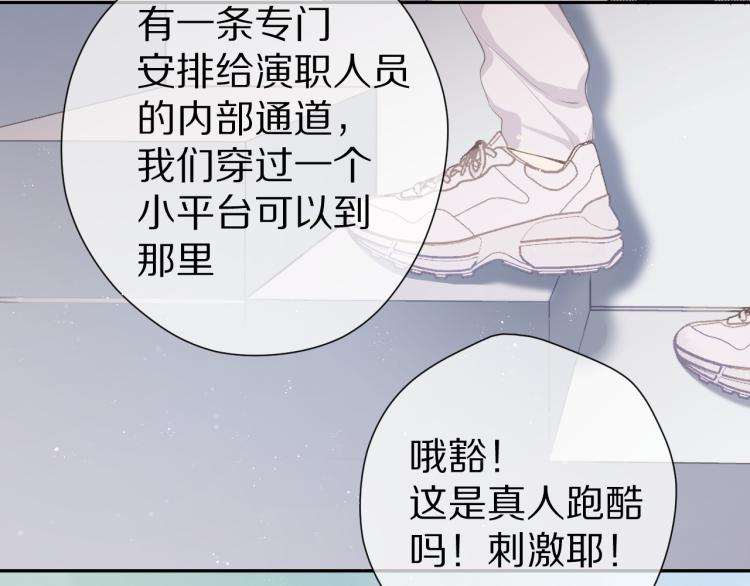 第87话 决心42