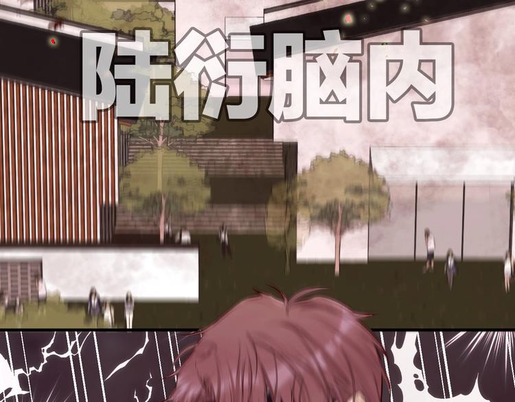 第3话 我要出道！45