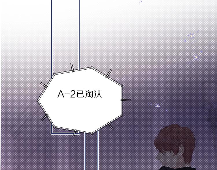 第35话 落幕71