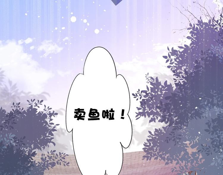 第22话 出卖美色10
