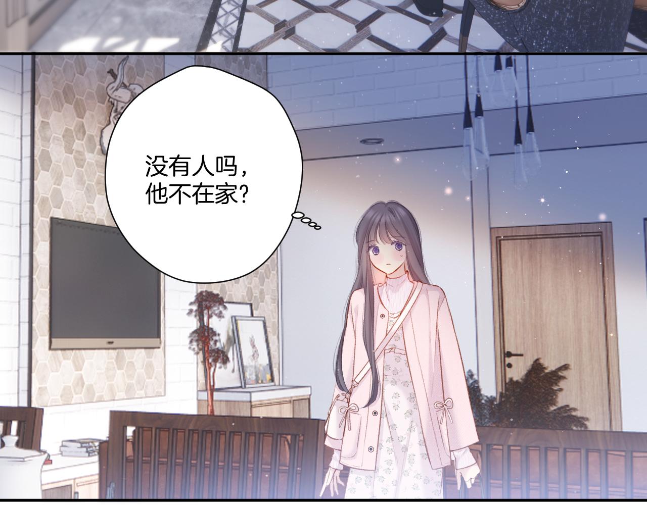 第118话 落樱17