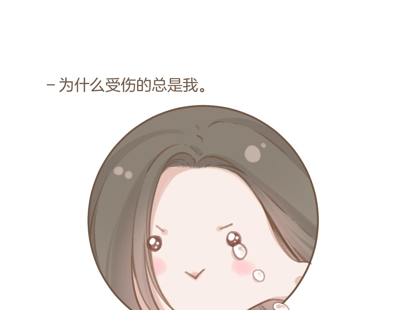 一则迷你番外11