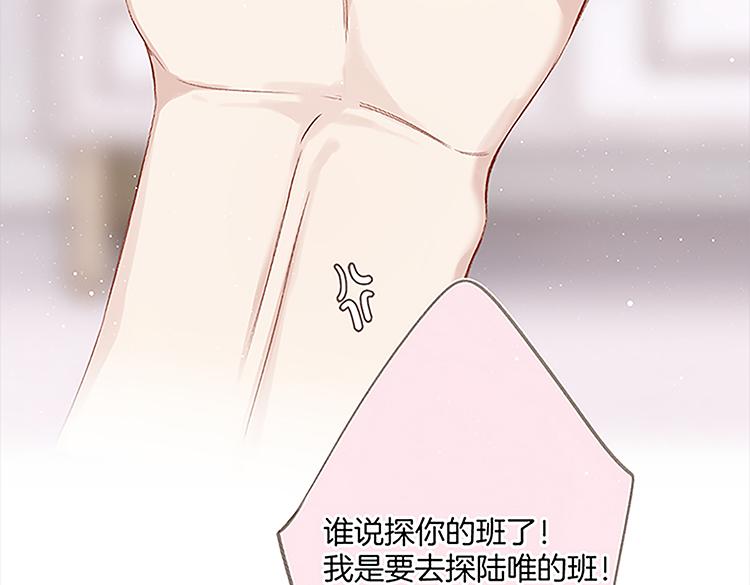 第113话 成长88