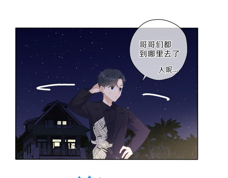 第39话 对峙105