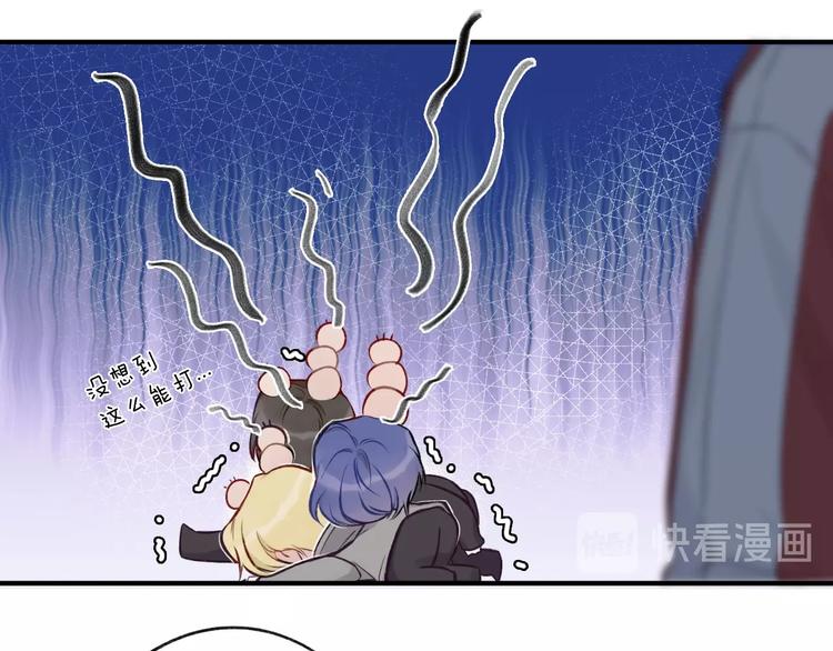 第3话 我要出道！74