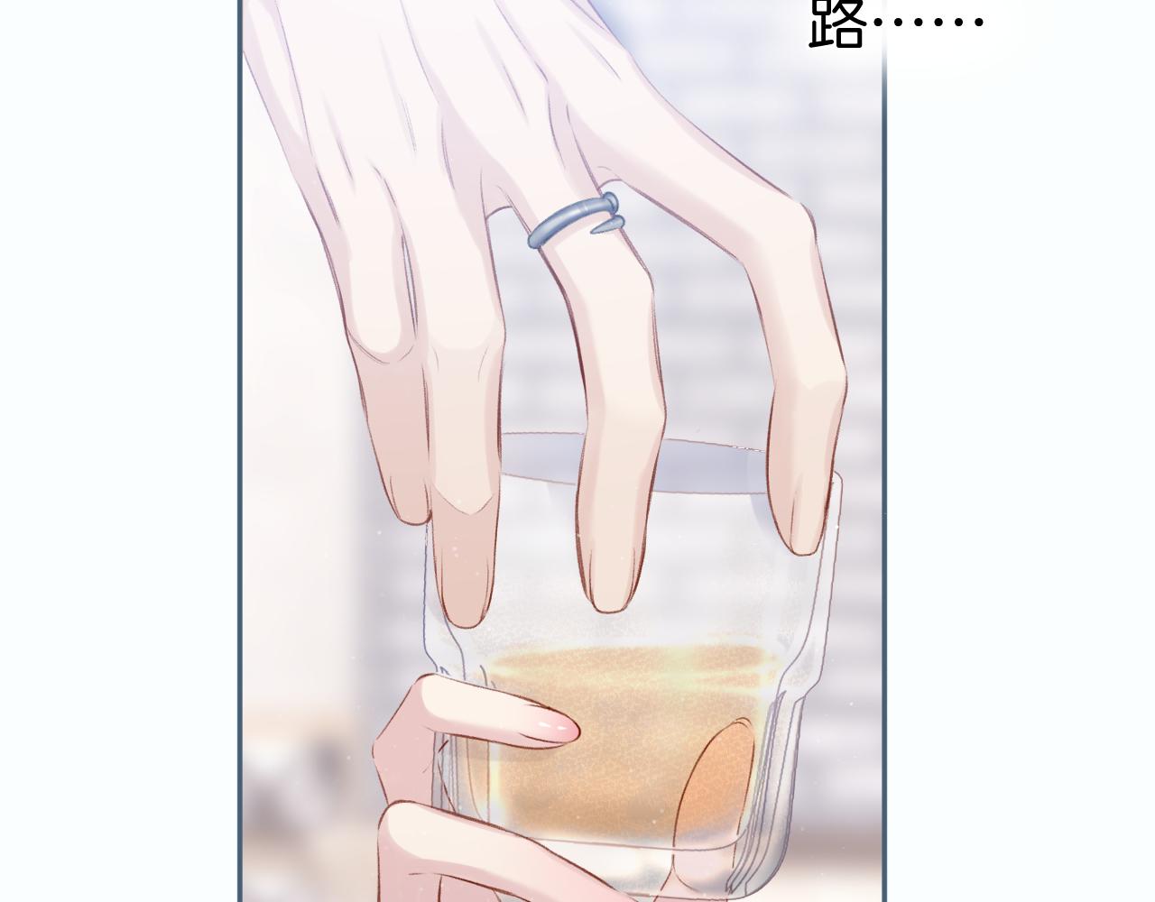 第108话 LAST DROP44