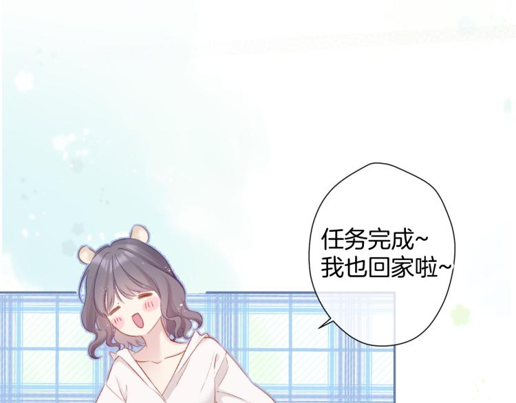 第95话 再见50