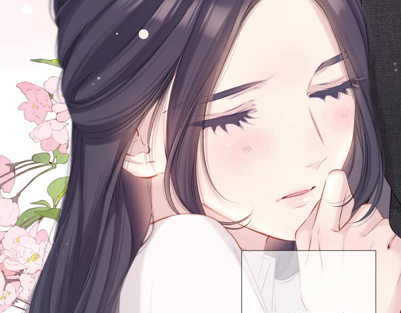 第123话 撒娇？99