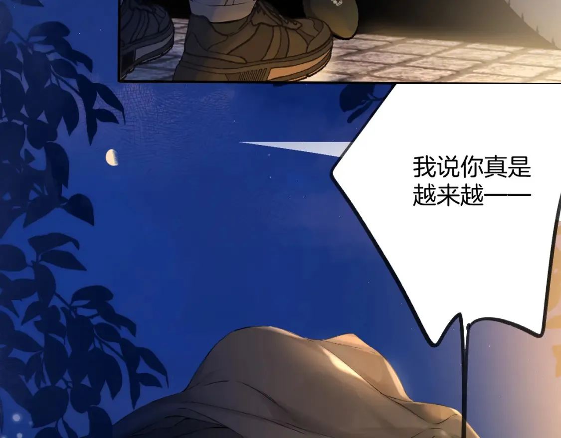 日常9 弱点102