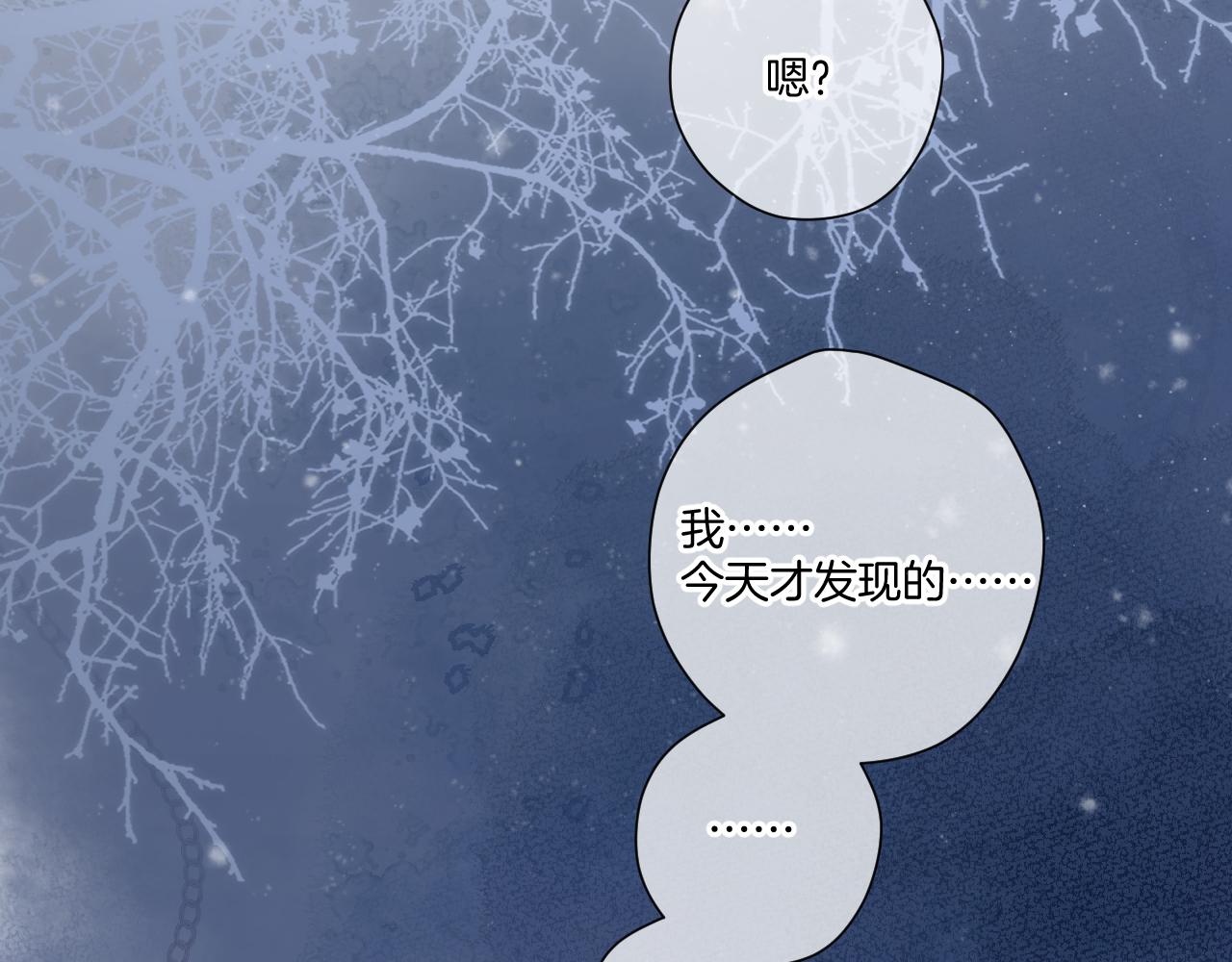 第113话 成长13