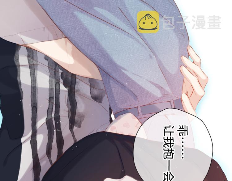 第94话 前夕58