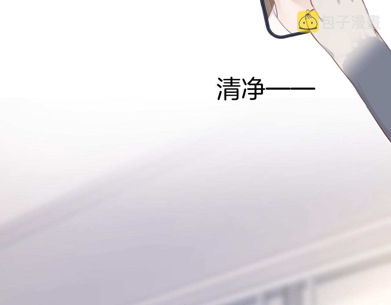 第115话 啵（上）45
