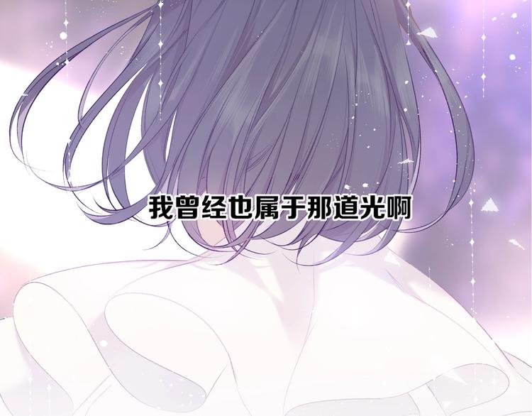 第37话 晚会71