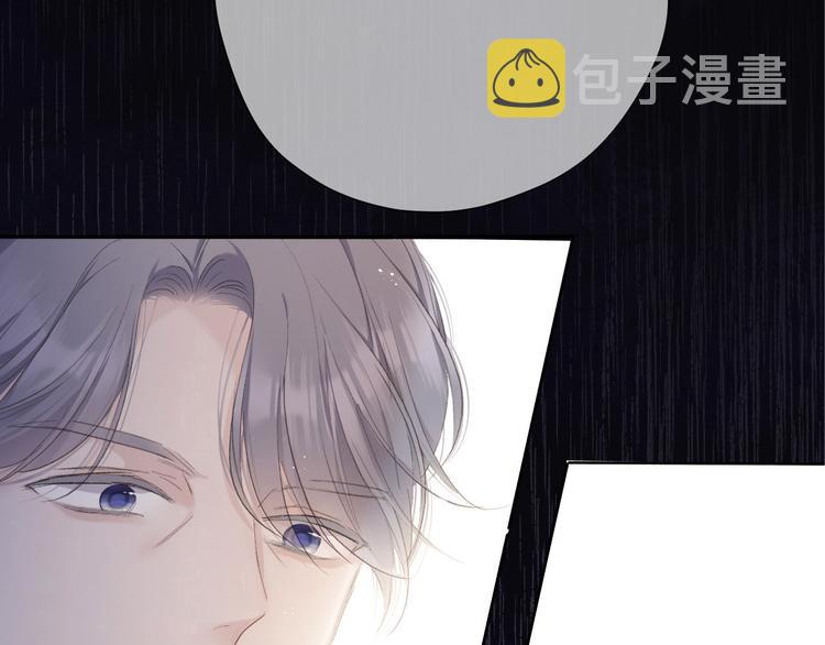 第39话 对峙71