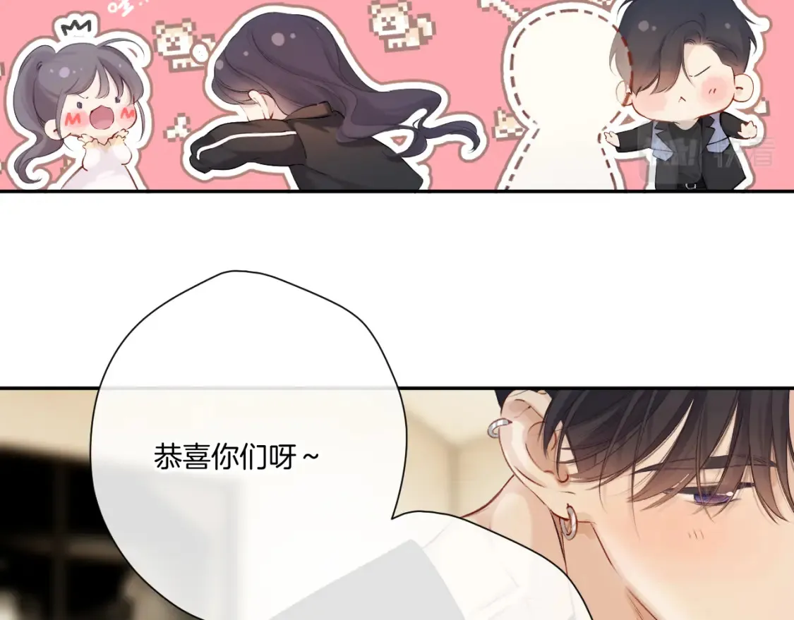 日常篇3 难耐29