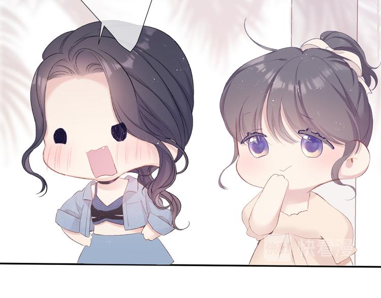 第73话 姐妹一起啊！86