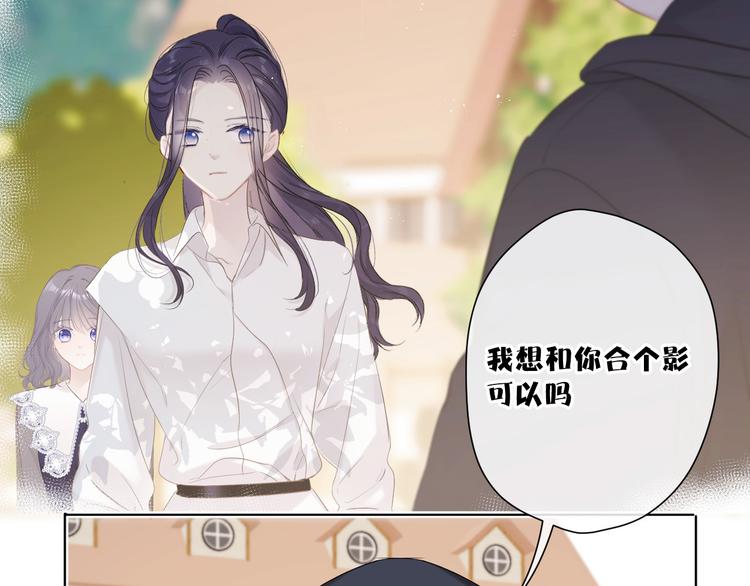 第48话 愤怒的崽？！80
