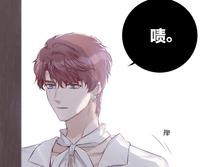 第1话 翻身79