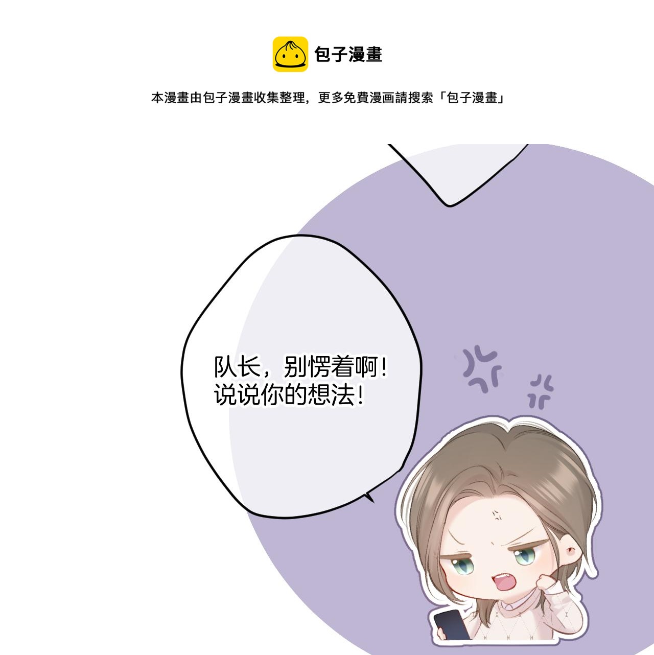 第120话 索要4