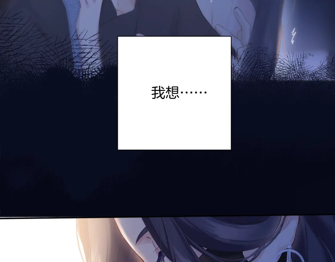 日常13 花火59