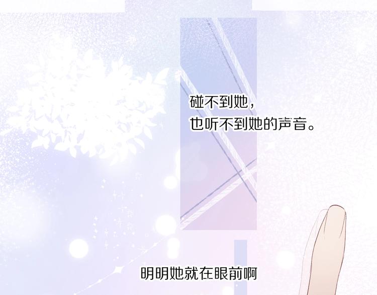 第31话 我·要·赢95