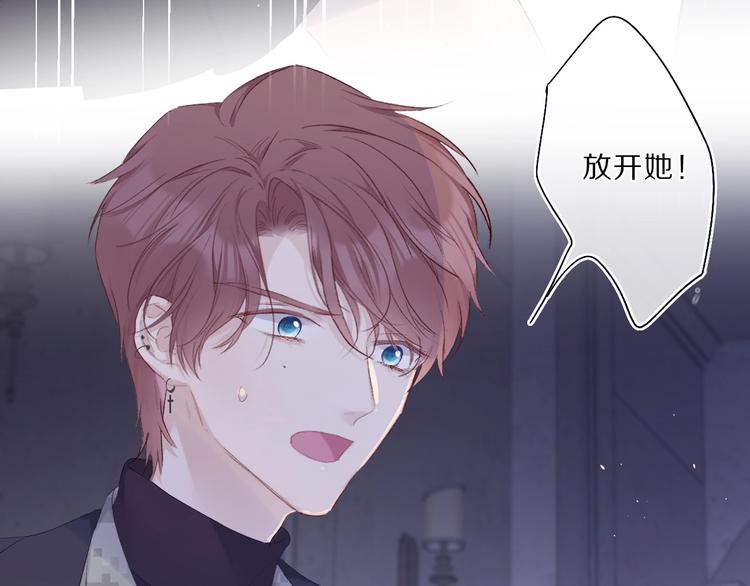 第33话 正面刚！31