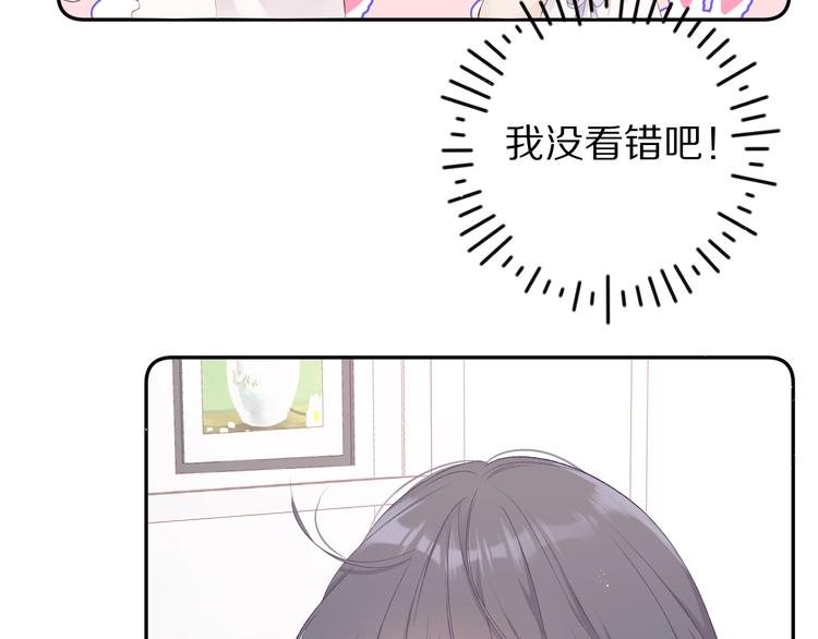 第64话 反攻攻势！20