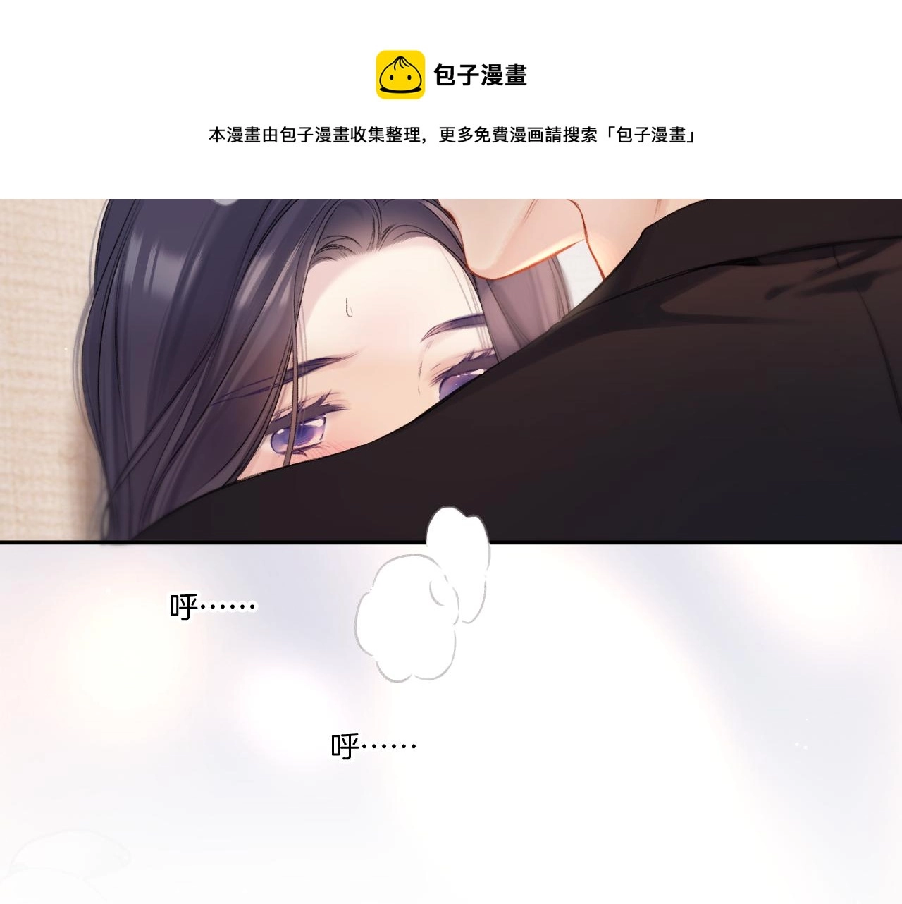 第124话 我的小狗30