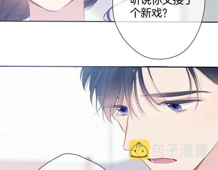 第96话 忍耐50