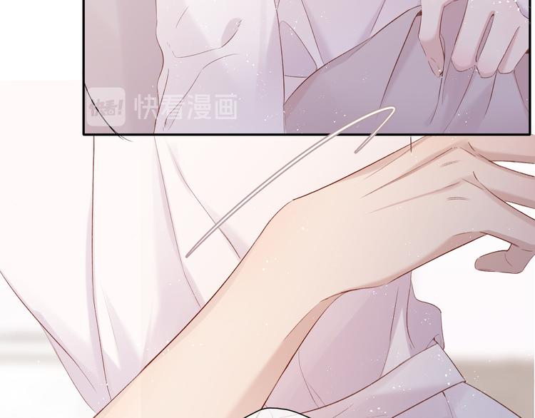 第78话 我的每一个你29