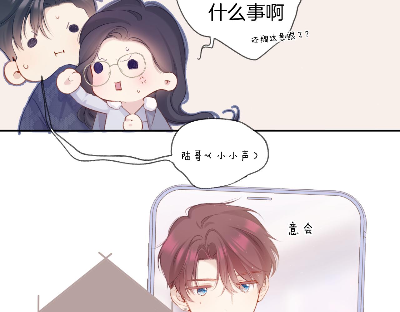 第114话44