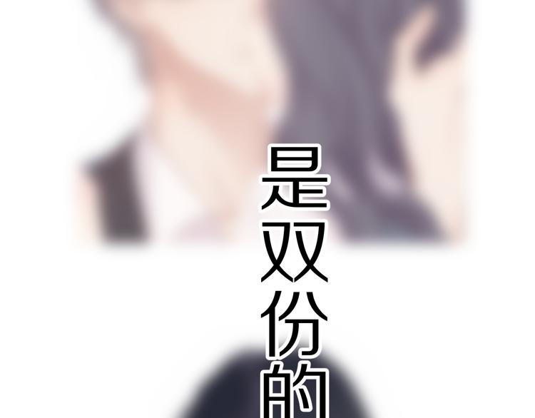 番外篇 最初104