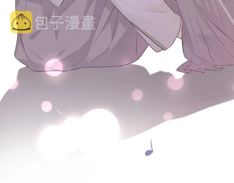 第18话 王之队长争夺赛98