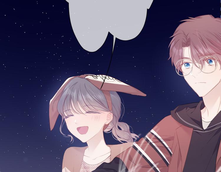 第41话 星海40