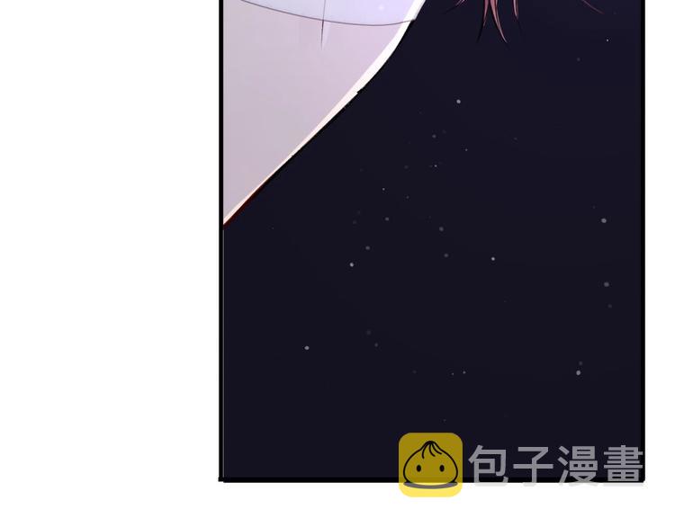 第5话 掉马甲了？55