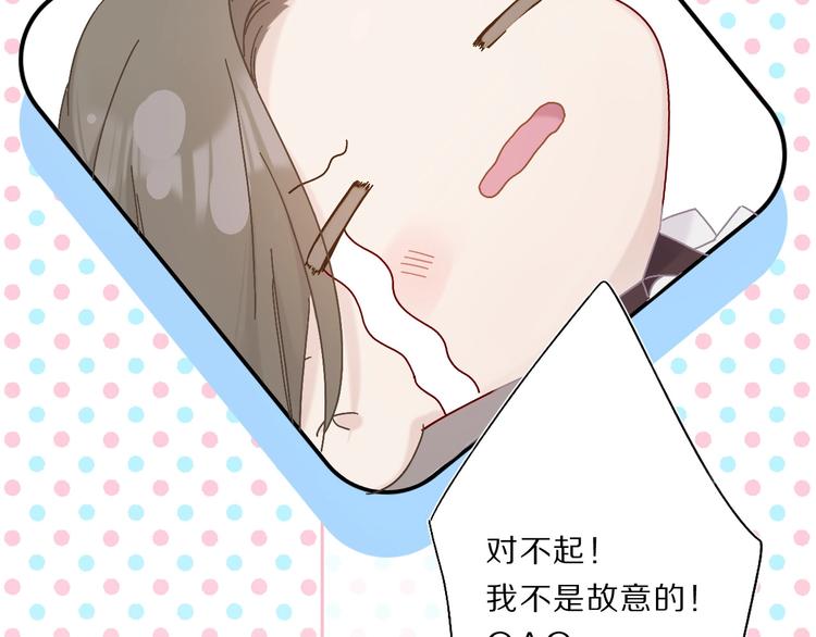 第35话 落幕69