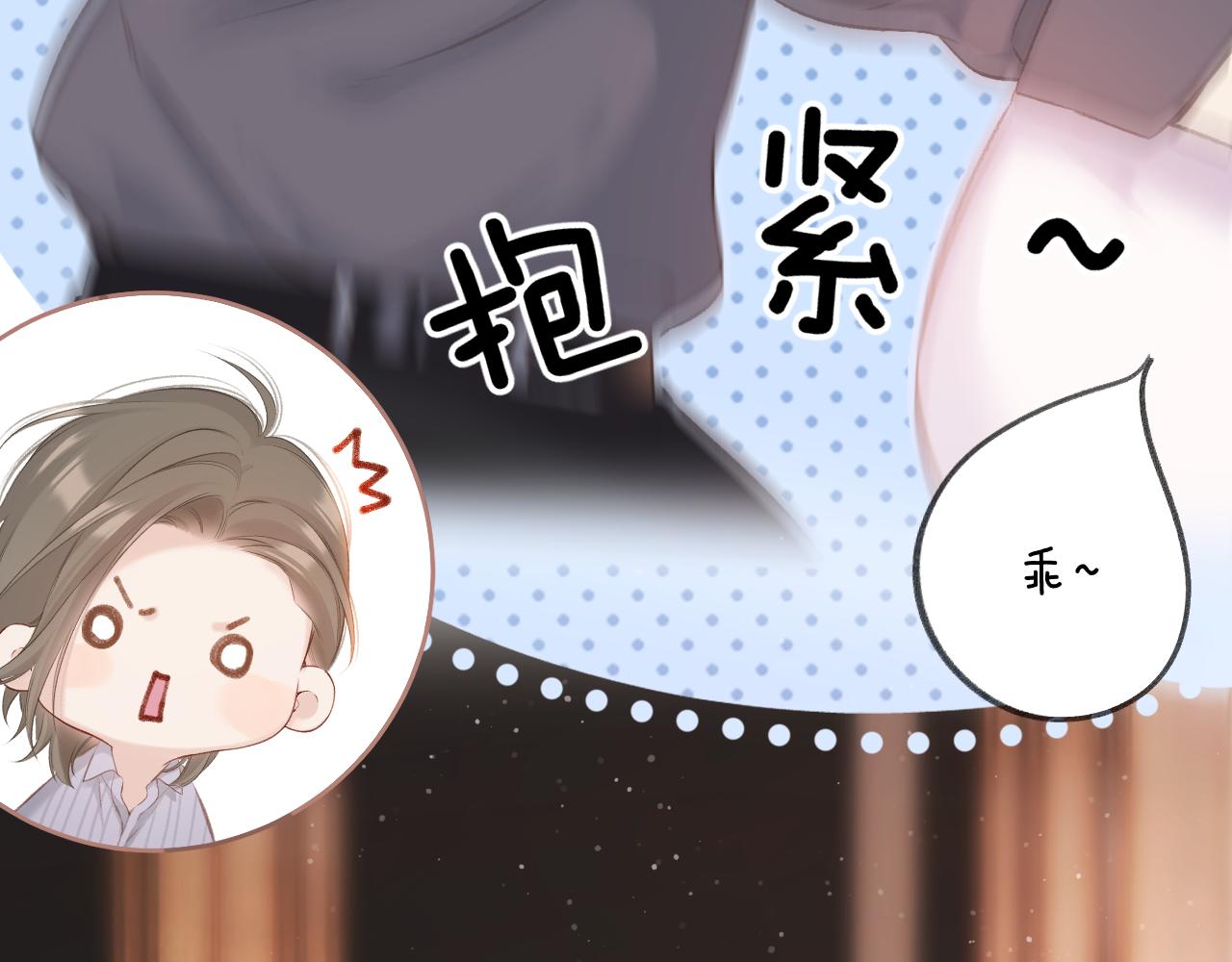 第131话 放下26